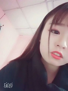 娇媚ღ媛媛主播照片
