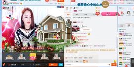 上官亦舞🌼主播照片