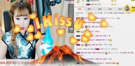 魅儿受伤修养中主播照片