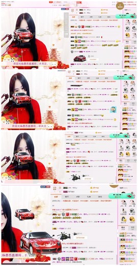 ♫Mr、墨西ლ主播照片