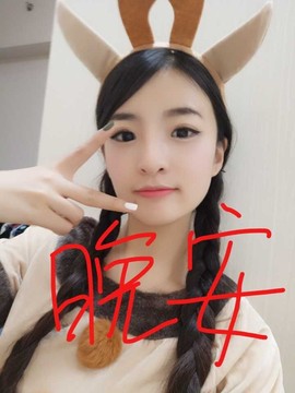 右手还是那个右手！！主播照片