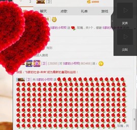 小呗电脑坏不定时播主播照片