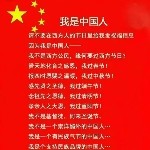 打小就浪儿啊海报