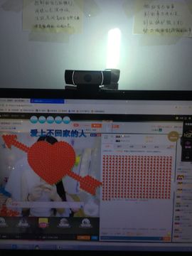 偌璃啊！主播照片