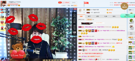 一帘幽梦as主播照片