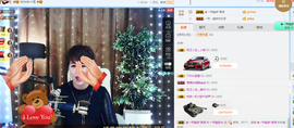 一帘幽梦as主播照片