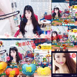 つ♡小可早上八点半主播照片