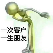 华中麻配