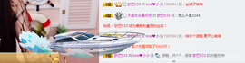 小小休息了主播照片