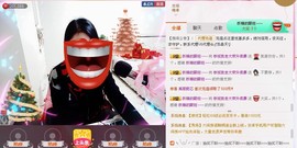★★★安琪★★★主播照片