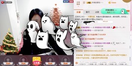 ★★★安琪★★★主播照片