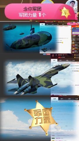 Sevenღ七七⁷⁷主播照片