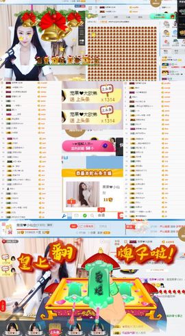 小果❤️求过任务主播照片