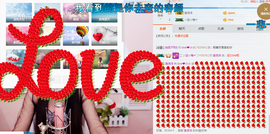 小小休息了主播照片