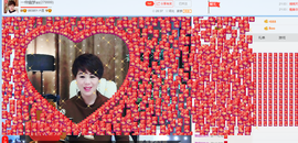 一帘幽梦as主播照片