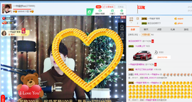 一帘幽梦as主播照片