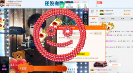 一帘幽梦as主播照片