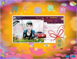 侠侠《爱唱歌》主播照片