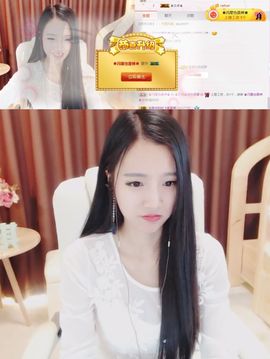♚艺琪♚充值代理主播照片