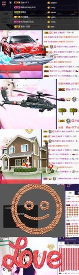 🎵小邓丽君🌺溪儿主播照片