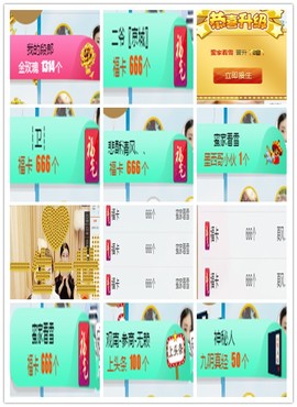 故乡111主播照片