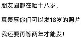 阿年.....主播照片