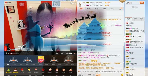 娇媚ღ酒窝妹妹的主播照片