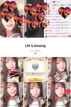 8191🎤夏小夏主播照片