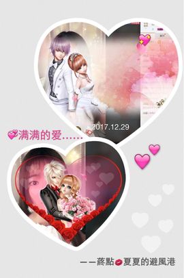 8191🎤夏小夏主播照片