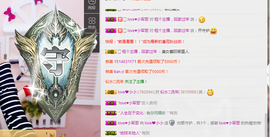 小小休息了主播照片
