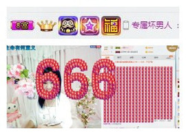 希希有点甜主播照片