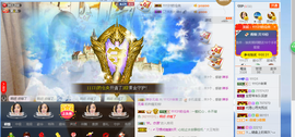 辛束啊主播照片