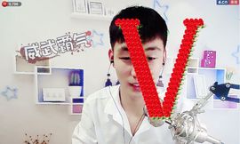 皇族阿斌-尊师皇阿玛主播照片