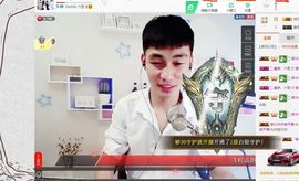 皇族阿斌-尊师皇阿玛主播照片