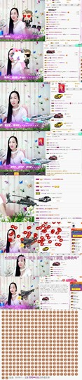 橘夏💞猫的心鱼的梦主播照片