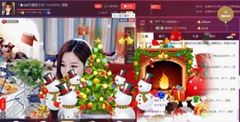 昵称违规，请重新修改主播照片