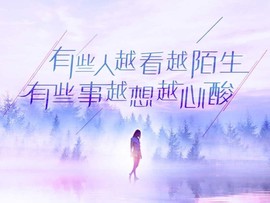 东北ゞ❥.omg主播照片