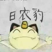 指尖o5