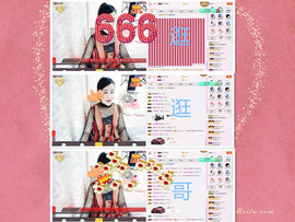 C_@欢喜*牡丹主播照片