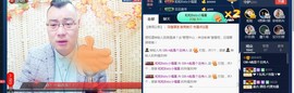 GM-A彪是个主持人主播照片