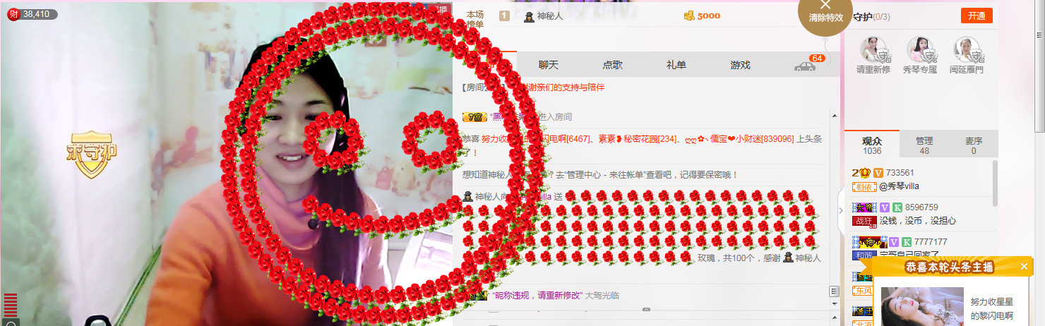 🎶幸福满满🎶的图片