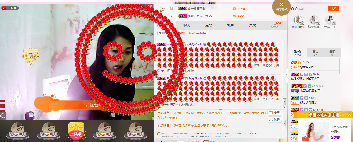 🎶幸福满满🎶的图片