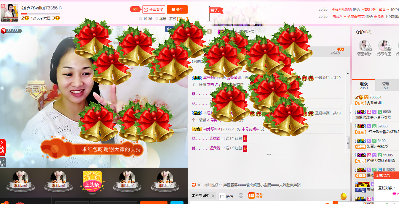 🎶幸福满满🎶的图片