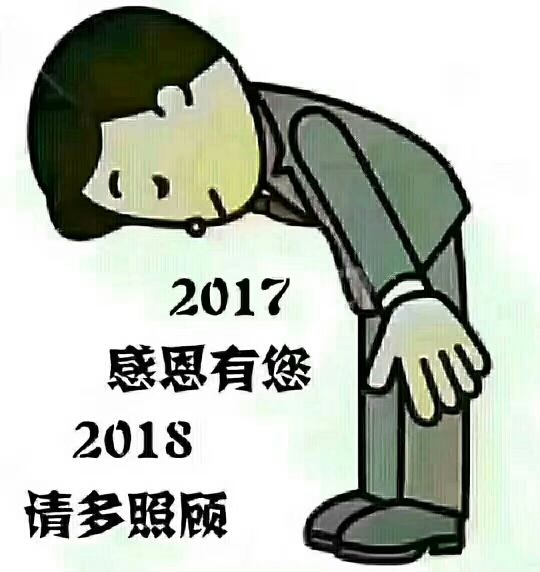 丶努力就有明天#的主播照片