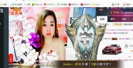 “李啦啦”主播照片