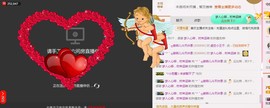 ︶゛ღ谢菲儿主播照片