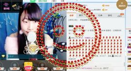 芸儿（四川幺妹儿）主播照片