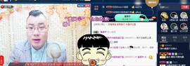 GM-A彪是个主持人主播照片