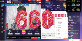 脸脸吃不饱主播照片