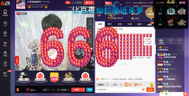 脸脸吃不饱主播照片
